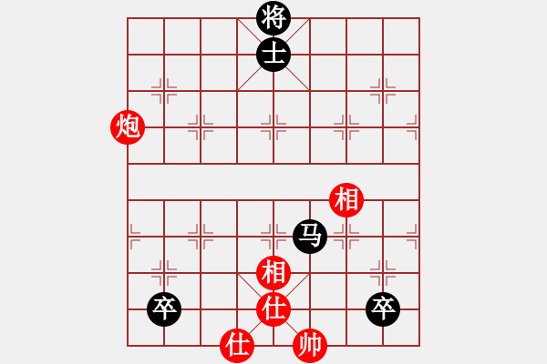 象棋棋譜圖片：摩天居士(8段)-和-fashion(7段) - 步數(shù)：150 