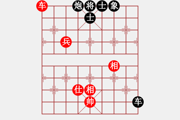 象棋棋譜圖片：新加坡 賴漢順 負(fù) 西馬 何榮耀 - 步數(shù)：200 