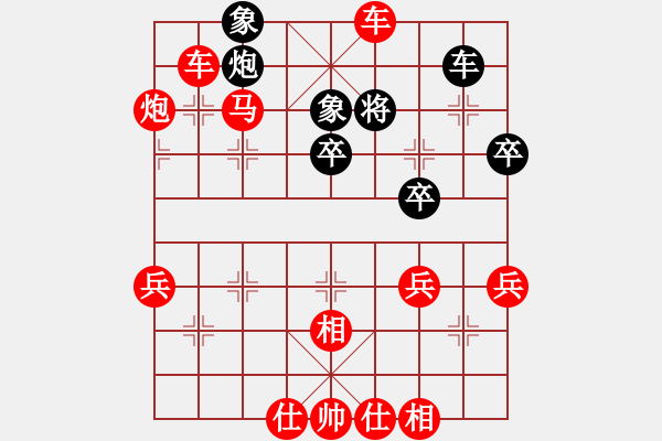 象棋棋譜圖片：ｖ - 步數(shù)：22 