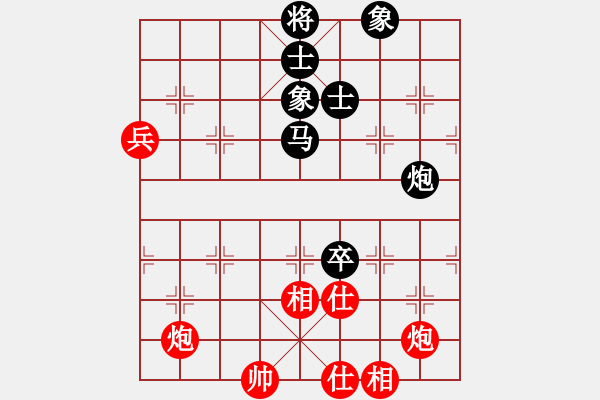 象棋棋谱图片：张兰天 先和 蒋川 - 步数：110 