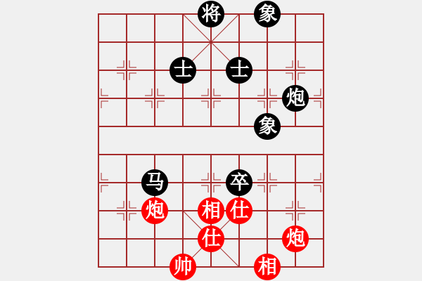 象棋棋谱图片：张兰天 先和 蒋川 - 步数：130 