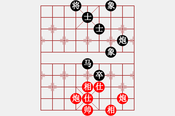 象棋棋谱图片：张兰天 先和 蒋川 - 步数：140 