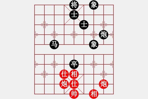 象棋棋谱图片：张兰天 先和 蒋川 - 步数：150 