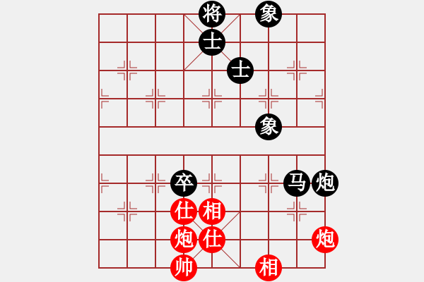 象棋棋谱图片：张兰天 先和 蒋川 - 步数：170 