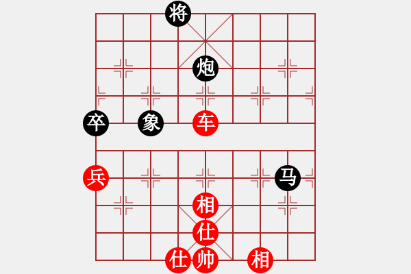 象棋棋譜圖片：天邊(8段)-勝-小愚小智(月將) - 步數(shù)：110 