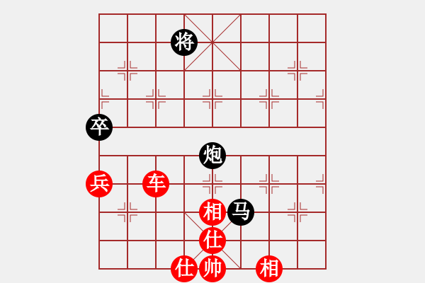 象棋棋譜圖片：天邊(8段)-勝-小愚小智(月將) - 步數(shù)：120 