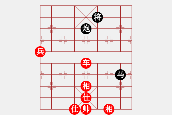 象棋棋譜圖片：天邊(8段)-勝-小愚小智(月將) - 步數(shù)：140 