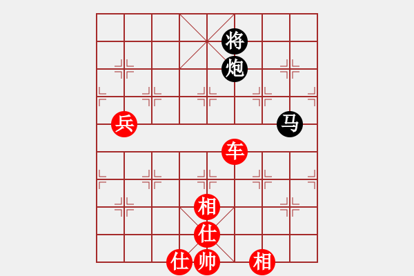 象棋棋譜圖片：天邊(8段)-勝-小愚小智(月將) - 步數(shù)：150 