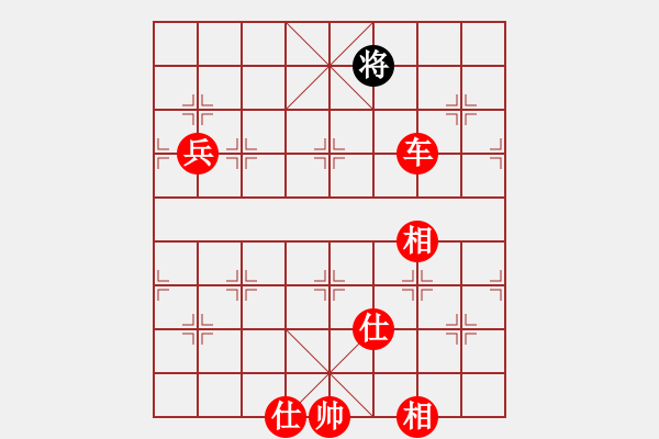 象棋棋譜圖片：天邊(8段)-勝-小愚小智(月將) - 步數(shù)：180 