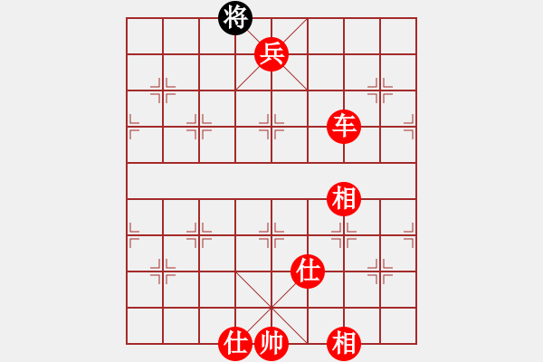 象棋棋譜圖片：天邊(8段)-勝-小愚小智(月將) - 步數(shù)：190 