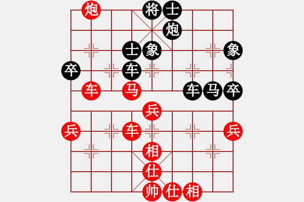 象棋棋譜圖片：天邊(8段)-勝-小愚小智(月將) - 步數(shù)：60 