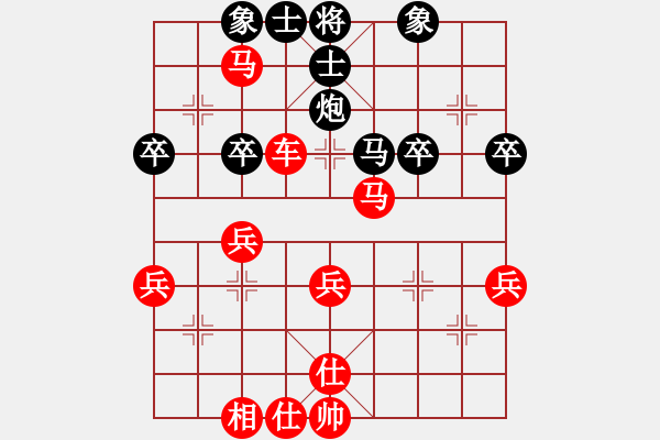 象棋棋譜圖片：D36 黑5炮8平7 紅6馬八進(jìn)七對(duì)否 必看 4026 我勝 2530 2390 17.8.3 - 步數(shù)：49 