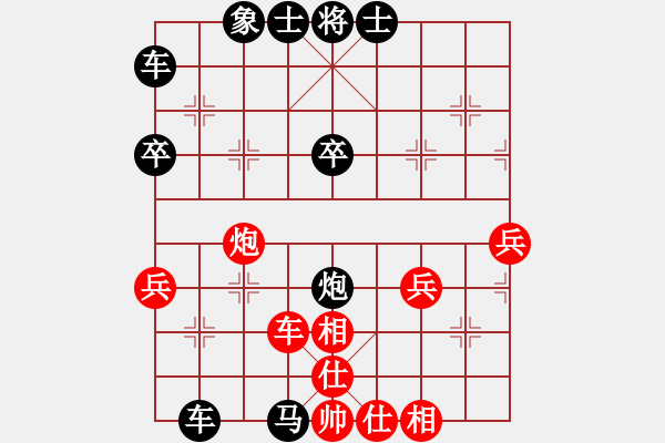 象棋棋譜圖片：醉棋渡河[紅] -VS- 江西萍鄉(xiāng)開(kāi)心貨運(yùn)[黑] - 步數(shù)：60 