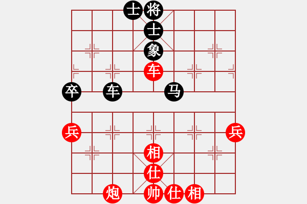 象棋棋譜圖片：染雪春風(9段)-勝-luowenabc(9段) - 步數(shù)：110 