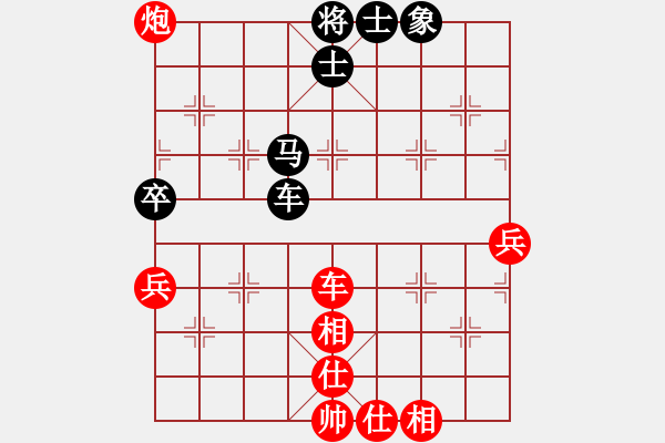 象棋棋譜圖片：染雪春風(9段)-勝-luowenabc(9段) - 步數(shù)：120 