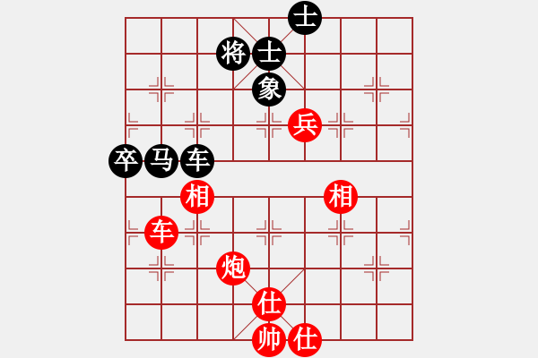 象棋棋譜圖片：染雪春風(9段)-勝-luowenabc(9段) - 步數(shù)：160 