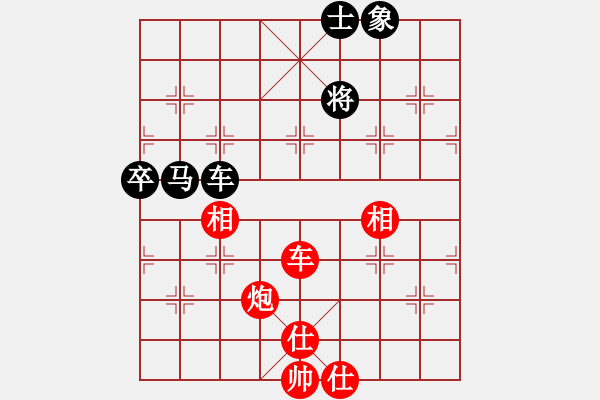 象棋棋譜圖片：染雪春風(9段)-勝-luowenabc(9段) - 步數(shù)：170 