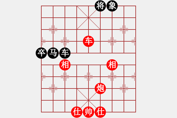 象棋棋譜圖片：染雪春風(9段)-勝-luowenabc(9段) - 步數(shù)：180 