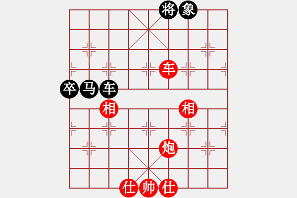 象棋棋譜圖片：染雪春風(9段)-勝-luowenabc(9段) - 步數(shù)：181 