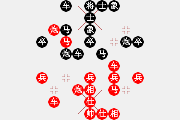 象棋棋譜圖片：染雪春風(9段)-勝-luowenabc(9段) - 步數(shù)：40 