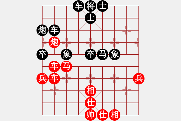 象棋棋譜圖片：染雪春風(9段)-勝-luowenabc(9段) - 步數(shù)：70 