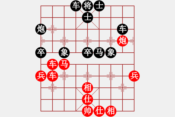 象棋棋譜圖片：染雪春風(9段)-勝-luowenabc(9段) - 步數(shù)：80 