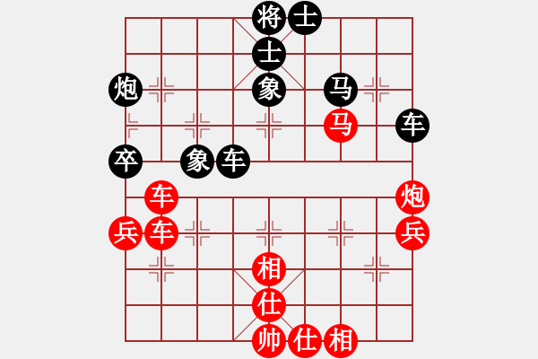 象棋棋譜圖片：染雪春風(9段)-勝-luowenabc(9段) - 步數(shù)：90 