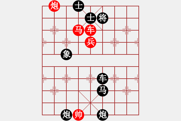 象棋棋谱图片：第145局 博浪击秦 - 步数：10 