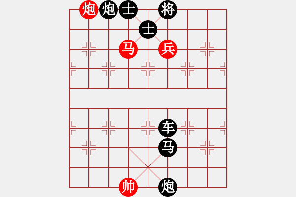 象棋棋谱图片：第145局 博浪击秦 - 步数：20 