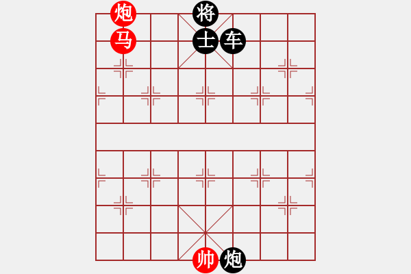 象棋棋谱图片：第145局 博浪击秦 - 步数：30 