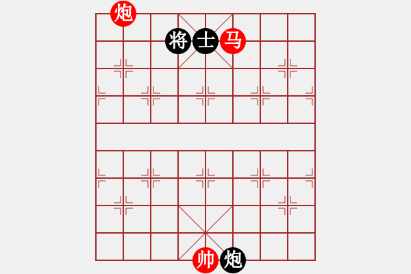 象棋棋谱图片：第145局 博浪击秦 - 步数：34 