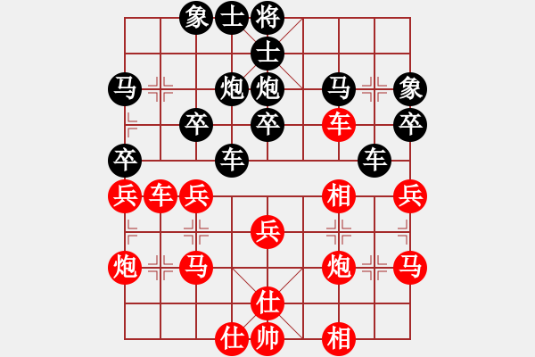 象棋棋譜圖片：葫蘆島紀(jì)元 feir - 步數(shù)：31 