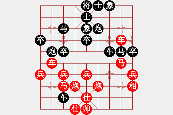 象棋棋譜圖片：紫貝殼(天罡)-負(fù)-引叔(北斗) - 步數(shù)：50 