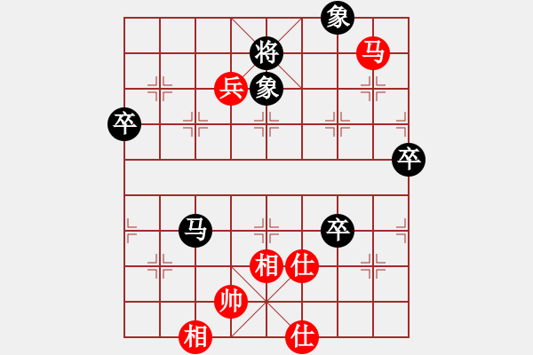 象棋棋谱图片：许文章 先和 赵子雨 - 步数：100 