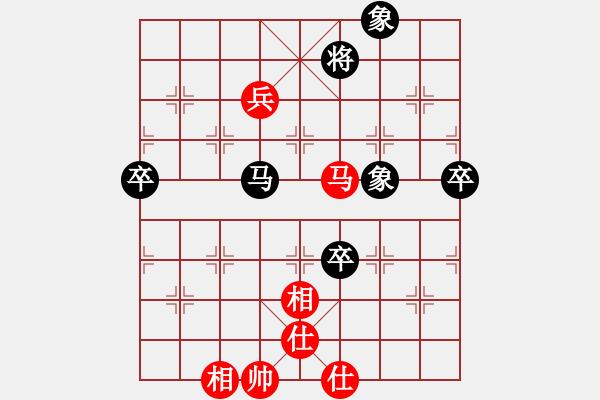 象棋棋谱图片：许文章 先和 赵子雨 - 步数：110 