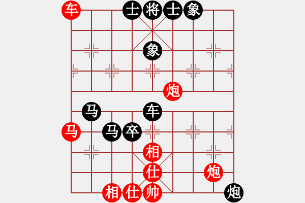 象棋棋譜圖片：gebs(4段)-負-道德真經(jīng)(無上) - 步數(shù)：110 