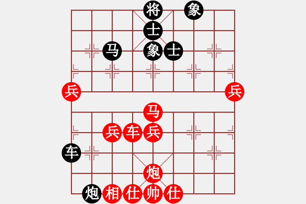 象棋棋譜圖片：炫鋒驕隱(5段)-勝-棋壇猛將(8段) - 步數(shù)：100 