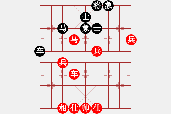 象棋棋譜圖片：炫鋒驕隱(5段)-勝-棋壇猛將(8段) - 步數(shù)：120 