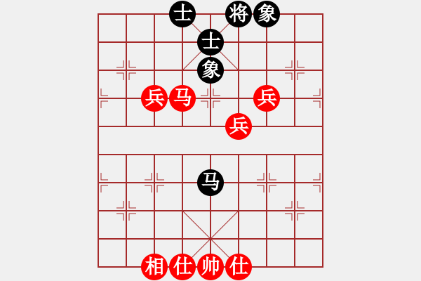 象棋棋譜圖片：炫鋒驕隱(5段)-勝-棋壇猛將(8段) - 步數(shù)：130 