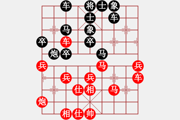 象棋棋譜圖片：炫鋒驕隱(5段)-勝-棋壇猛將(8段) - 步數(shù)：50 