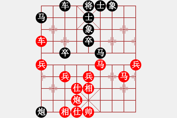 象棋棋譜圖片：炫鋒驕隱(5段)-勝-棋壇猛將(8段) - 步數(shù)：60 