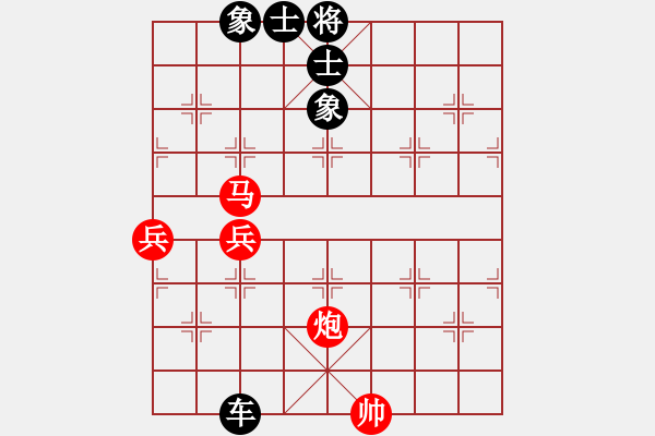 象棋棋譜圖片：后手布局中炮過河車對反宮馬司令撞地雷(9段)-負-浙江二臺(日帥) - 步數(shù)：110 