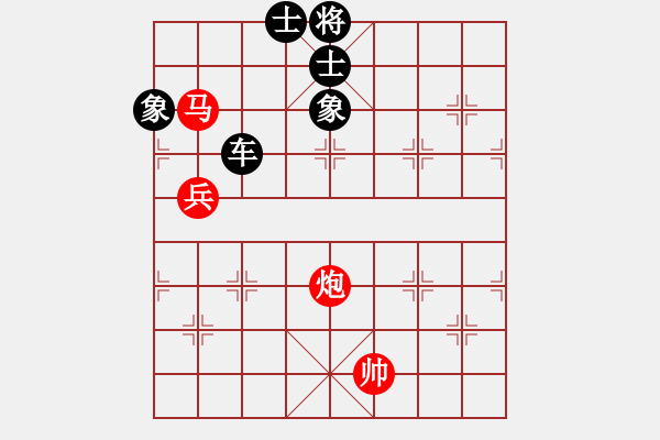 象棋棋譜圖片：后手布局中炮過河車對反宮馬司令撞地雷(9段)-負-浙江二臺(日帥) - 步數(shù)：130 