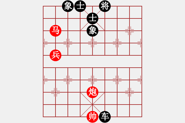 象棋棋譜圖片：后手布局中炮過河車對反宮馬司令撞地雷(9段)-負-浙江二臺(日帥) - 步數(shù)：140 