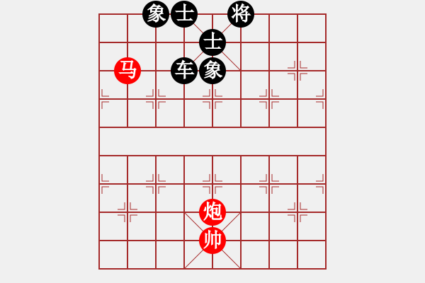 象棋棋譜圖片：后手布局中炮過河車對反宮馬司令撞地雷(9段)-負-浙江二臺(日帥) - 步數(shù)：150 