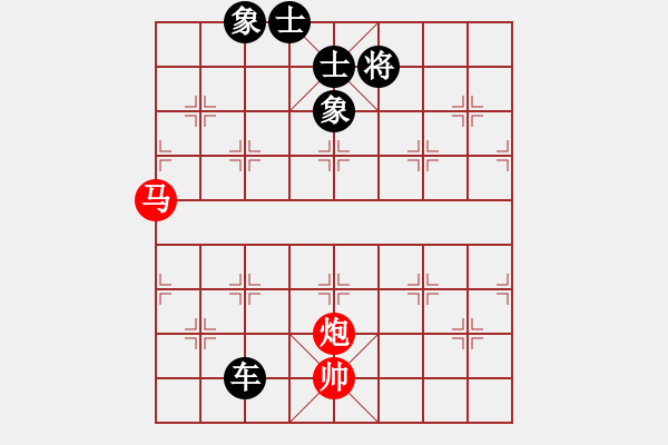 象棋棋譜圖片：后手布局中炮過河車對反宮馬司令撞地雷(9段)-負-浙江二臺(日帥) - 步數(shù)：160 