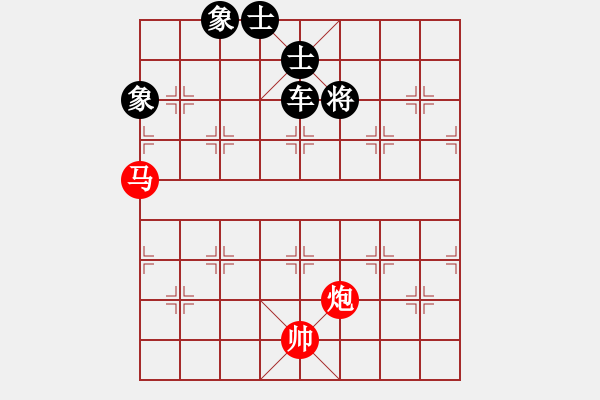 象棋棋譜圖片：后手布局中炮過河車對反宮馬司令撞地雷(9段)-負-浙江二臺(日帥) - 步數(shù)：170 