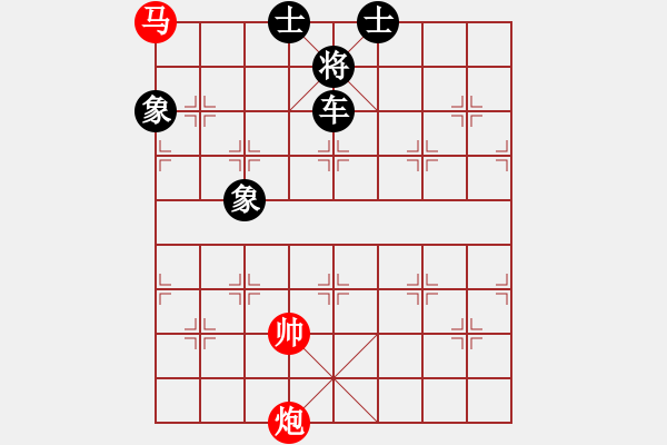 象棋棋譜圖片：后手布局中炮過河車對反宮馬司令撞地雷(9段)-負-浙江二臺(日帥) - 步數(shù)：190 