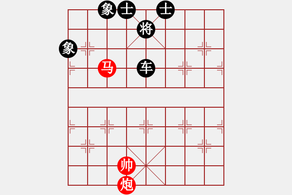 象棋棋譜圖片：后手布局中炮過河車對反宮馬司令撞地雷(9段)-負-浙江二臺(日帥) - 步數(shù)：210 