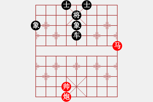 象棋棋譜圖片：后手布局中炮過河車對反宮馬司令撞地雷(9段)-負-浙江二臺(日帥) - 步數(shù)：220 